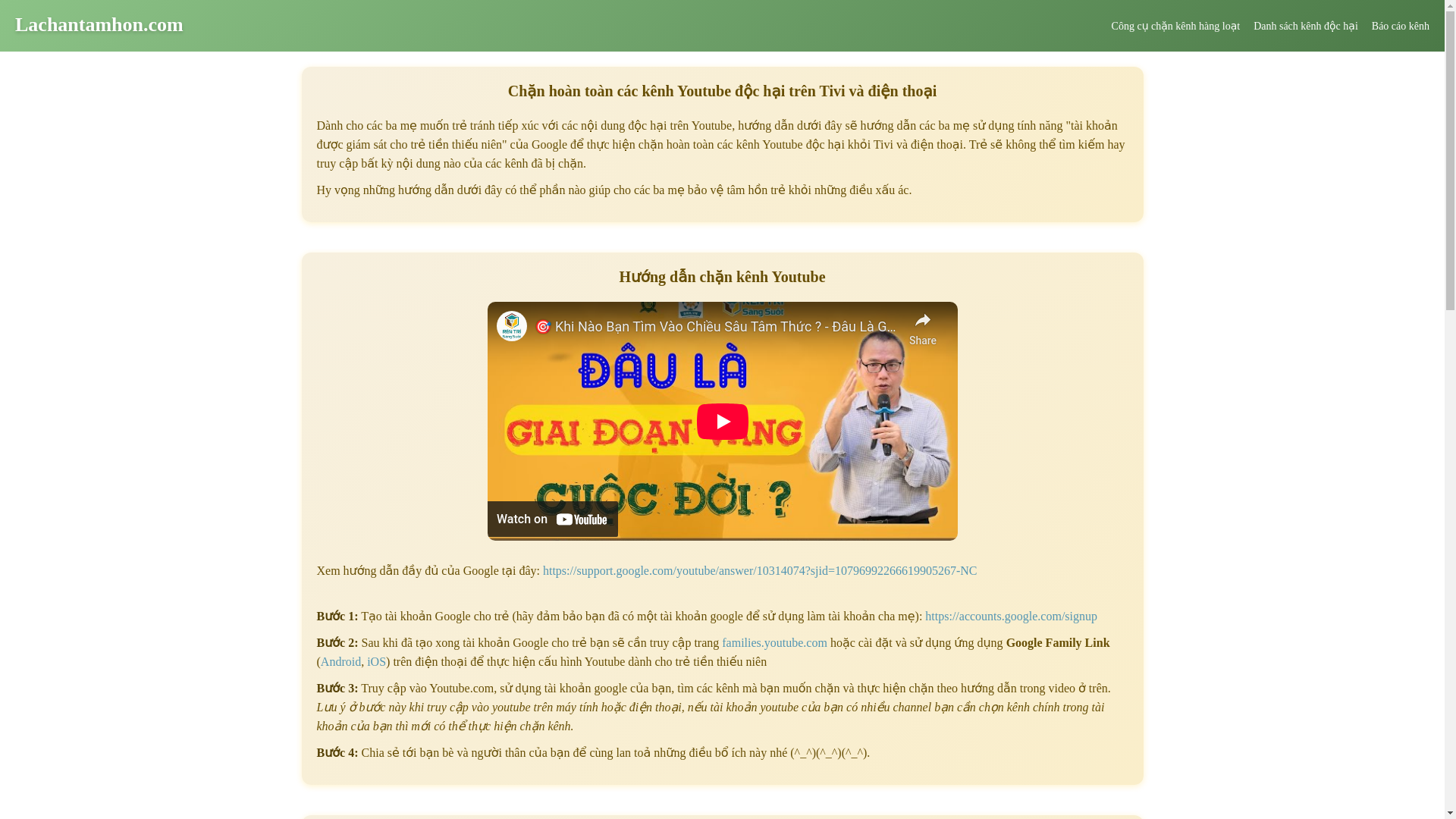 website screenshot of https://lachantamhon.com/
