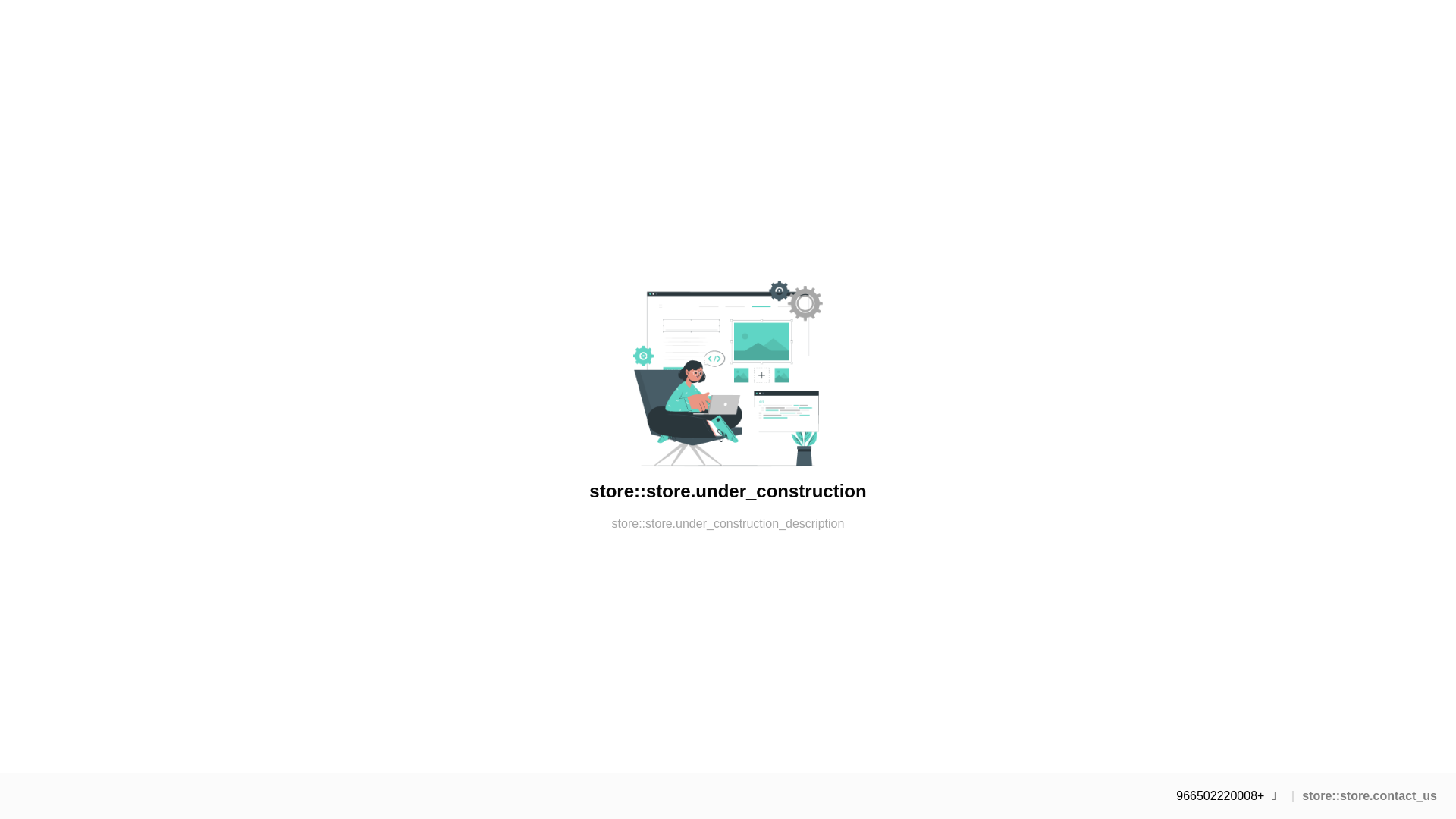 website screenshot of https://qiamarbaa.sa/