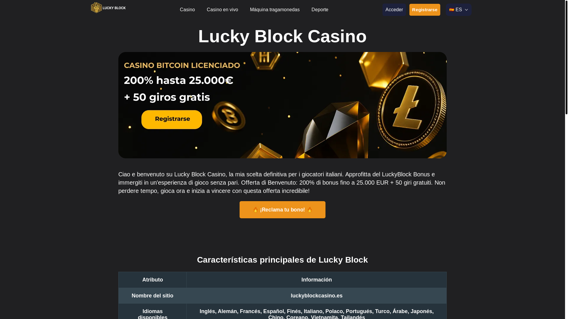 website screenshot of https://luckyblockcasino-es-5142.pages.dev/