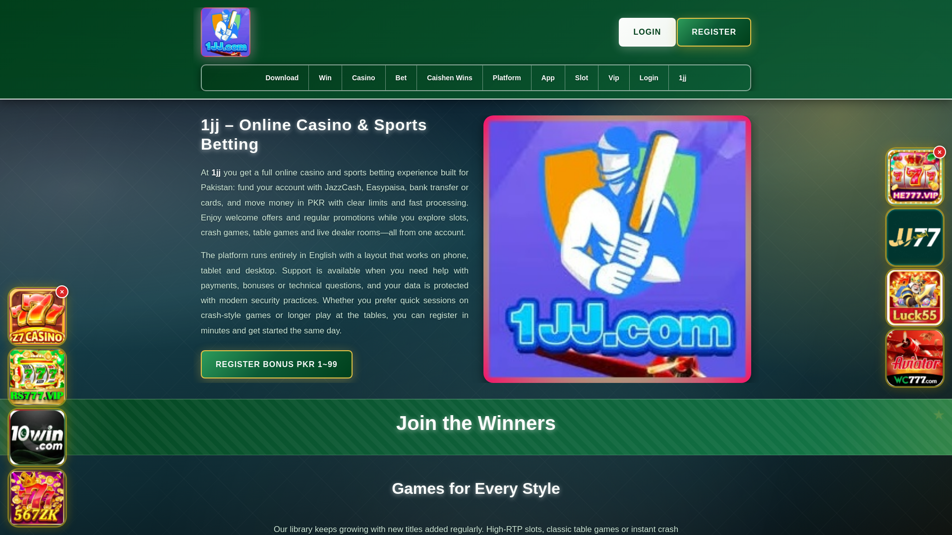 website screenshot of https://1jjsalam.com/