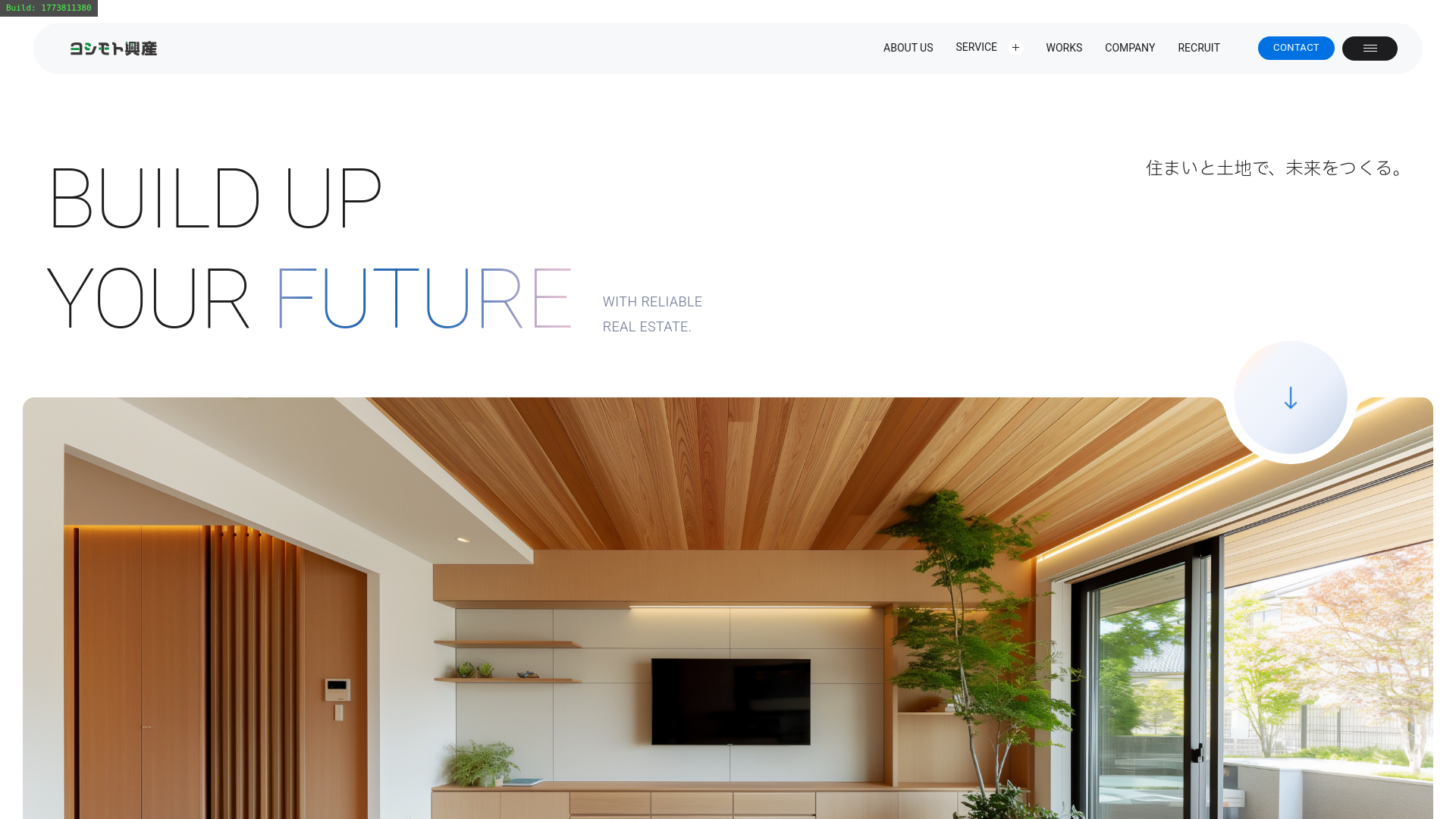 website screenshot of https://yoshimoto-kosan.pages.dev/