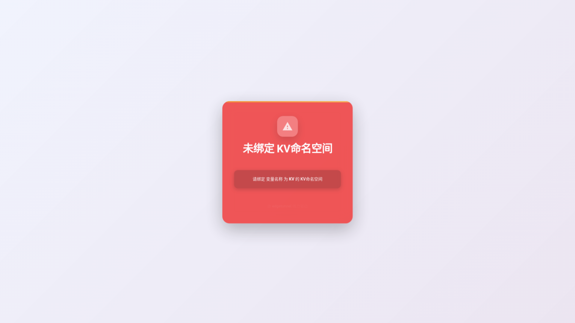 website screenshot of https://test01-8ux.pages.dev/