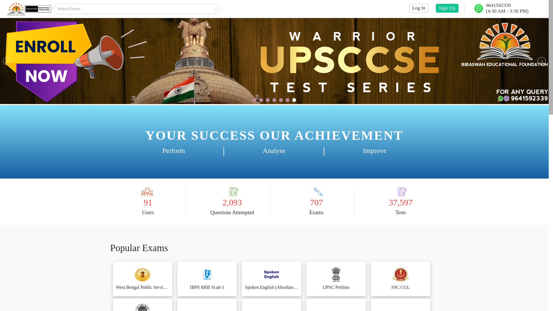 website screenshot of https://bibaswaneducationalfoundation.co.in/