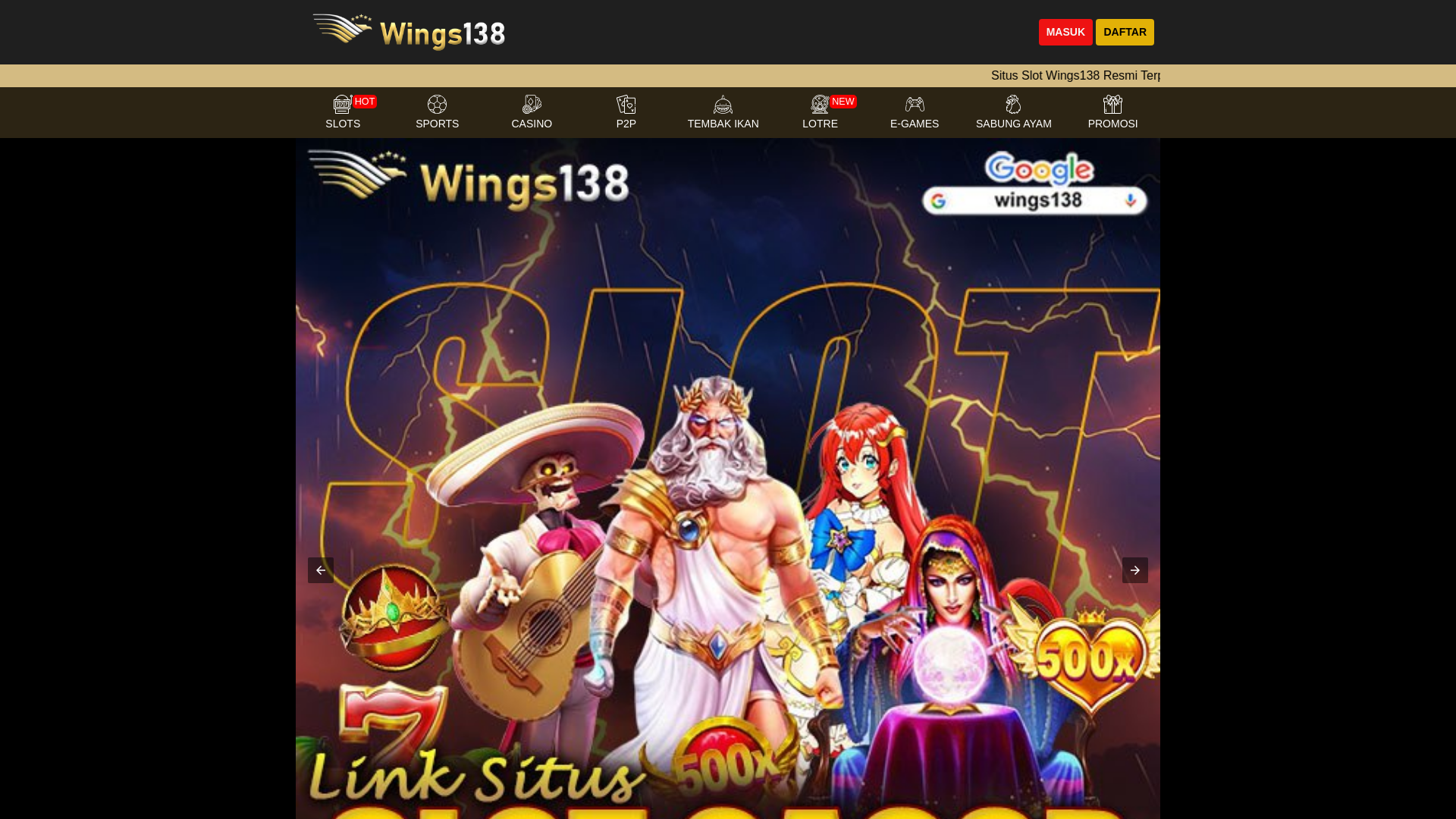 website screenshot of https://panopticmarketing-amp.pages.dev/