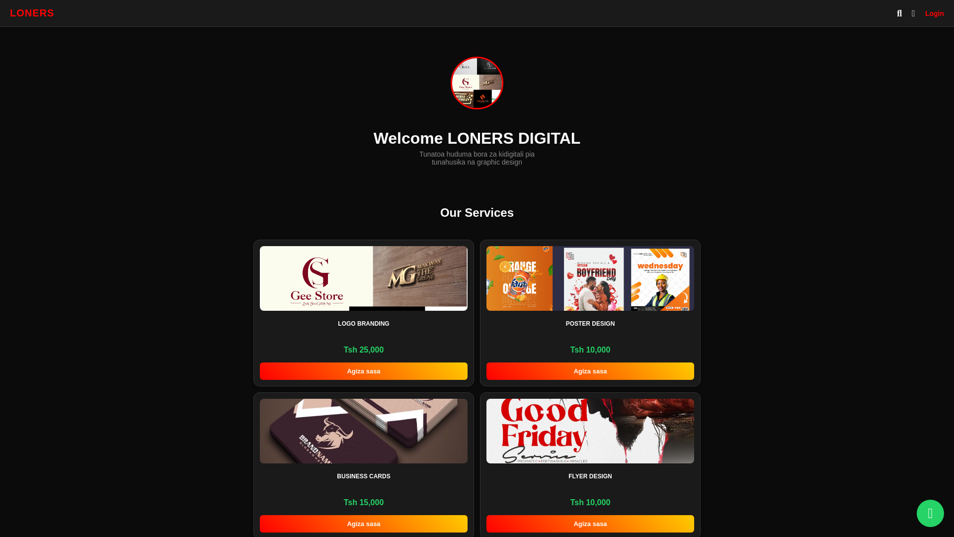 website screenshot of https://lonersdigital.online/