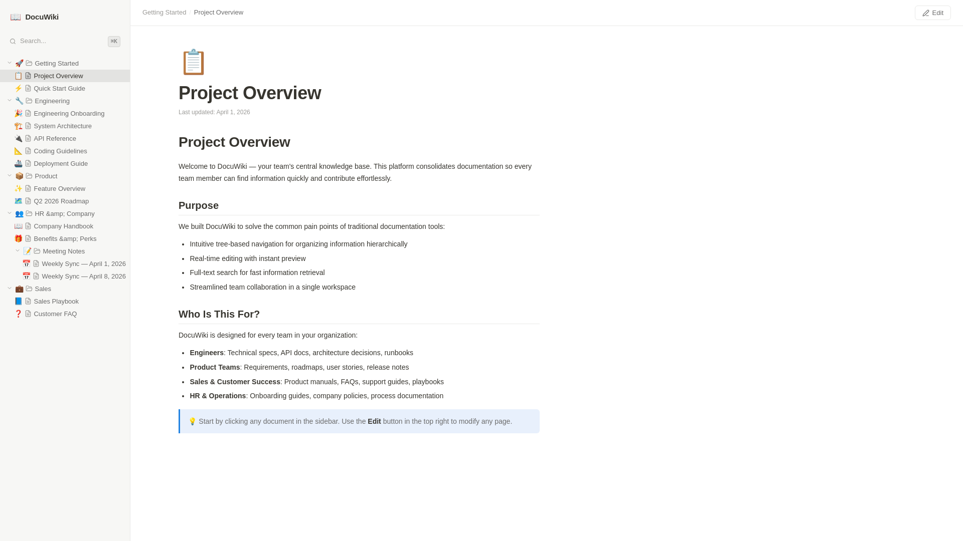 website screenshot of https://saas-to-self-demo-docs-en.pages.dev/