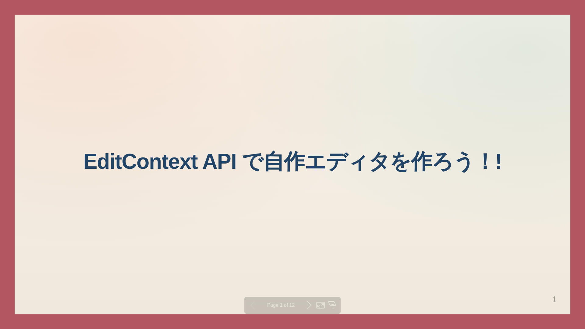 website screenshot of https://test-7cs.pages.dev/