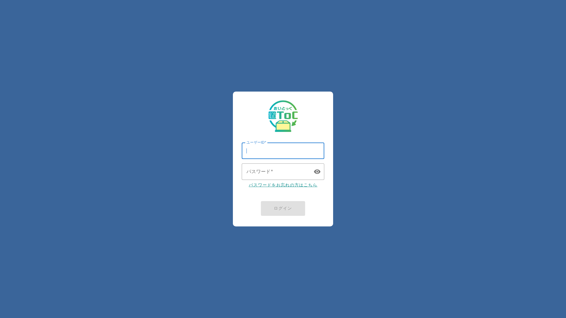 website screenshot of https://raptortms-admin-production.pages.dev/