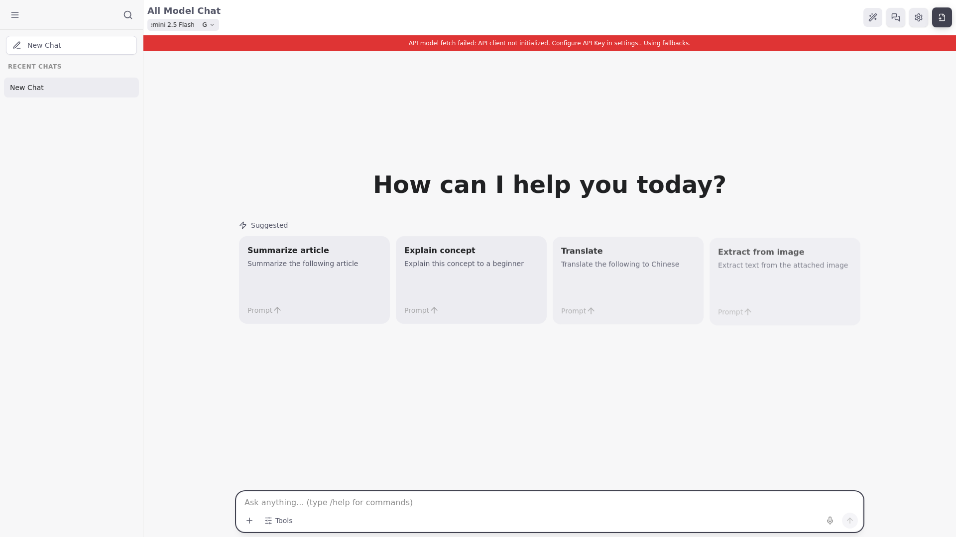 website screenshot of https://all-model-chat-dl2.pages.dev/
