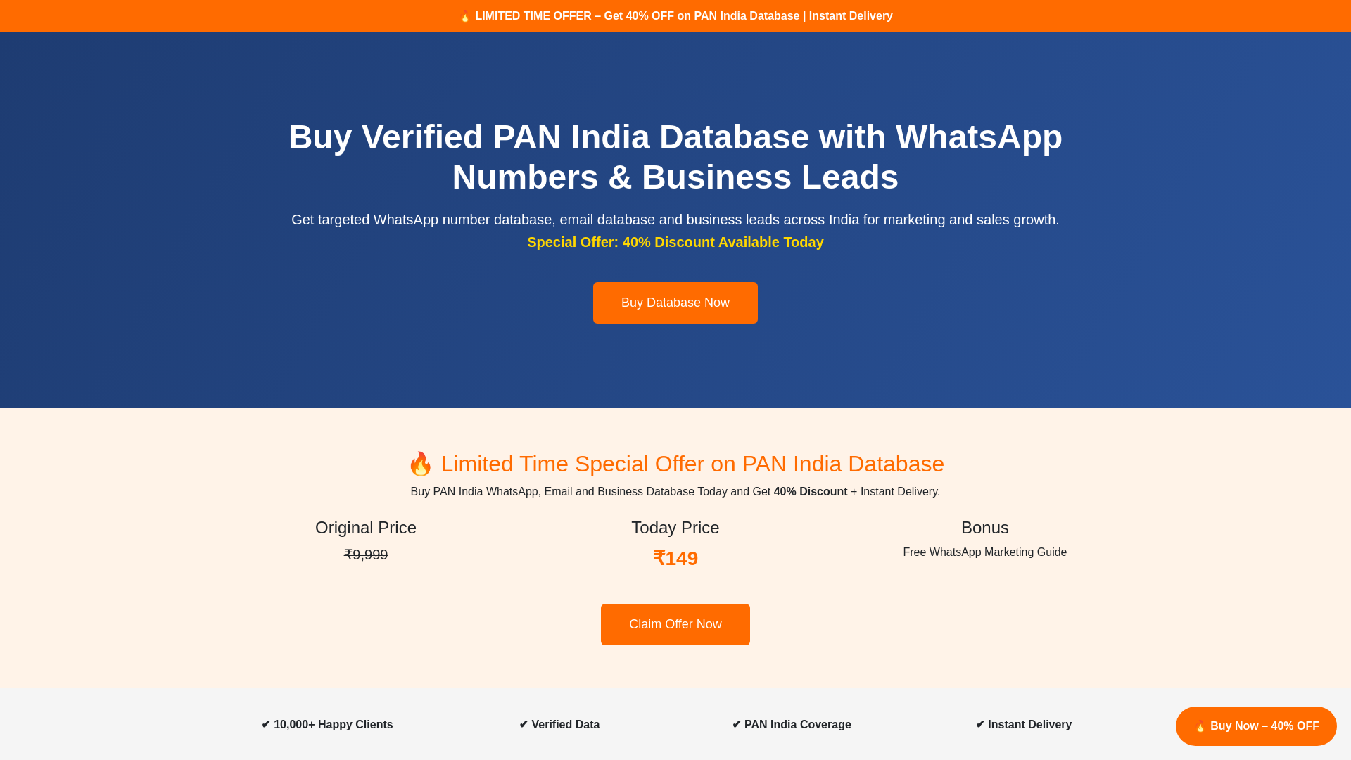 website screenshot of https://panindiadatabase.online/