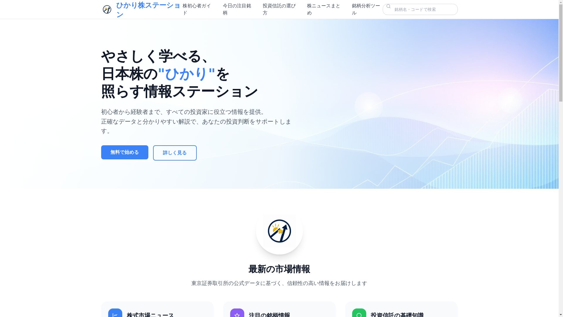 website screenshot of https://qq6booo-ok.top/