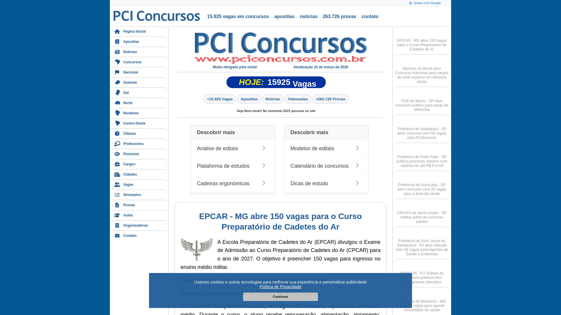 website screenshot of https://www.pciconcursos.com.br
