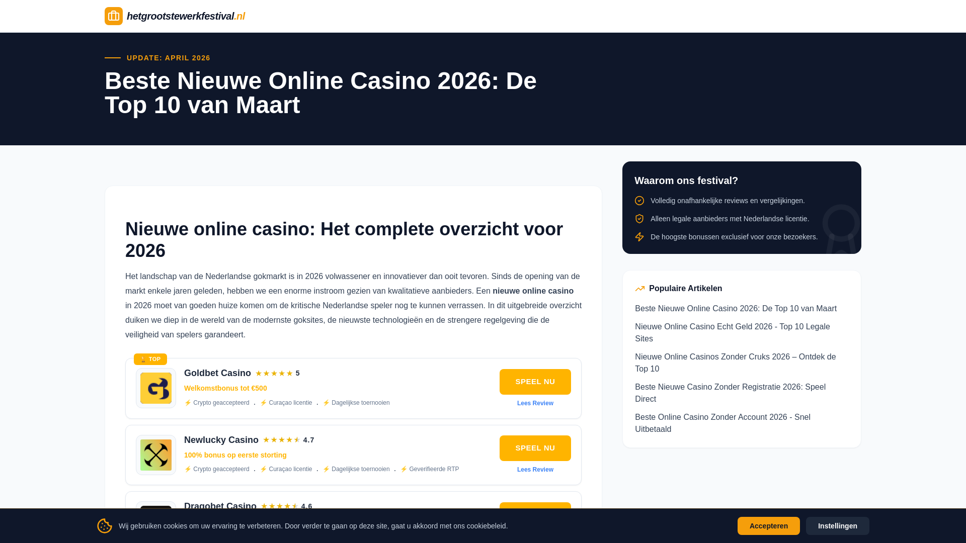 website screenshot of https://hetgrootstewerkfestival-eu-com.pages.dev/