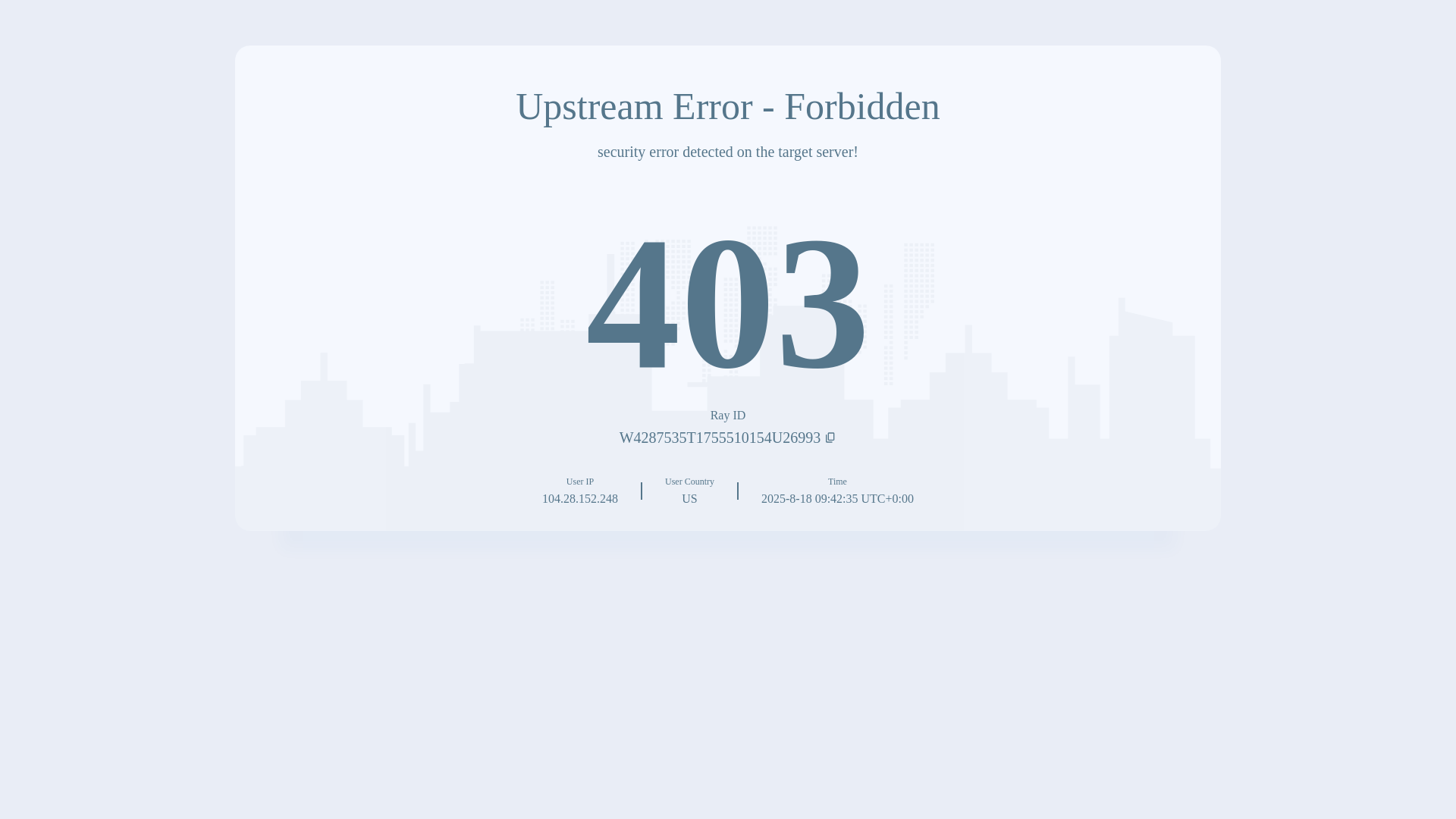 website screenshot of https://iproconnection.lol/