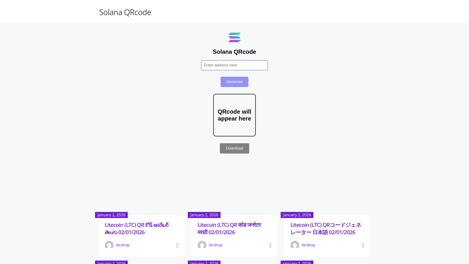 website screenshot of https://solanaqrcode.hk/