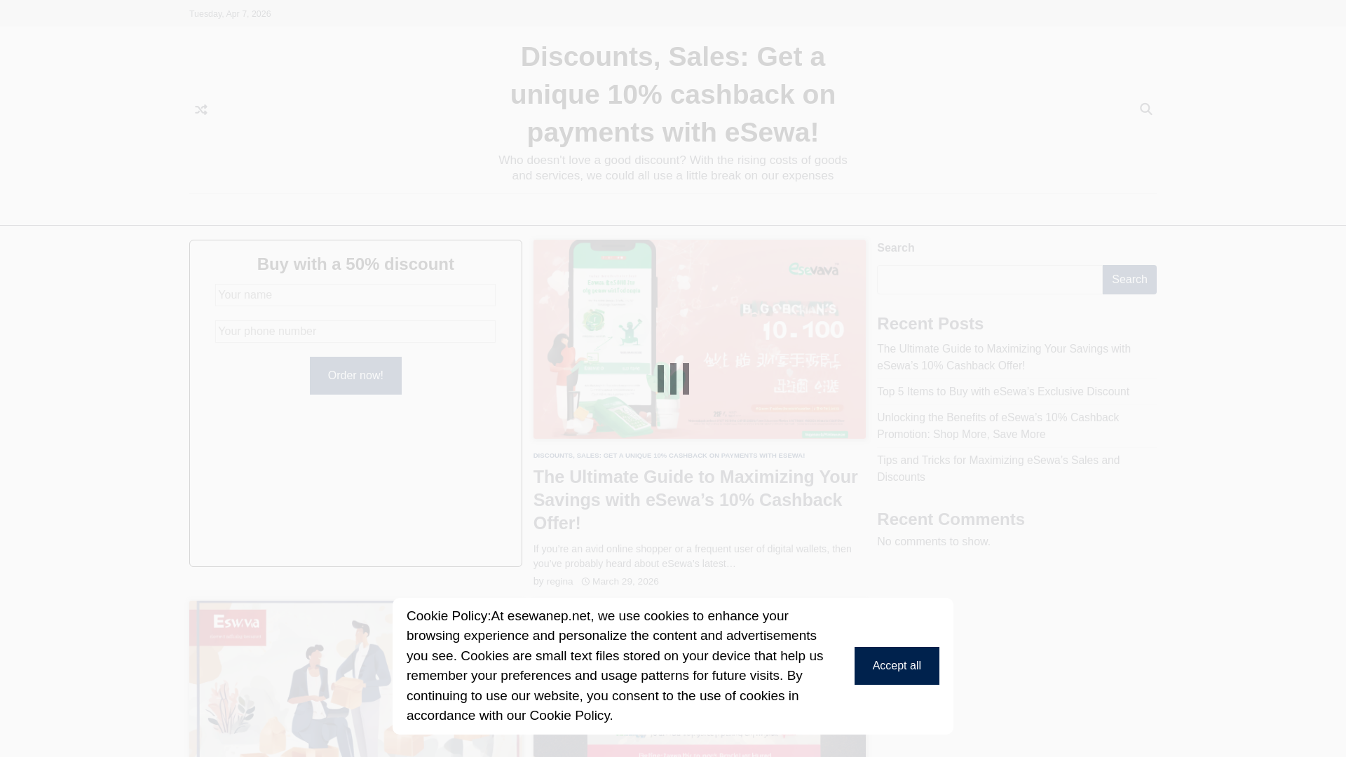 website screenshot of https://esewanep.net