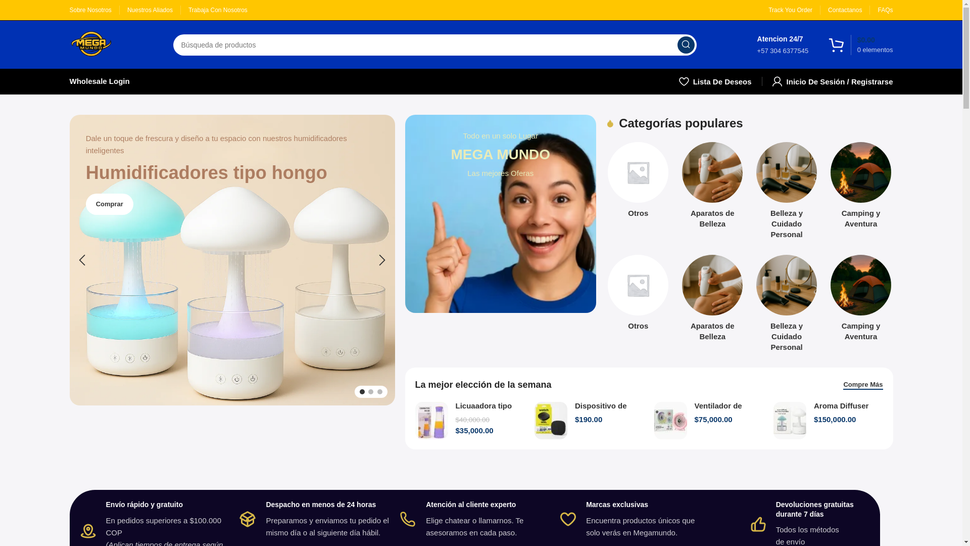 website screenshot of https://megamundovirtual.com/