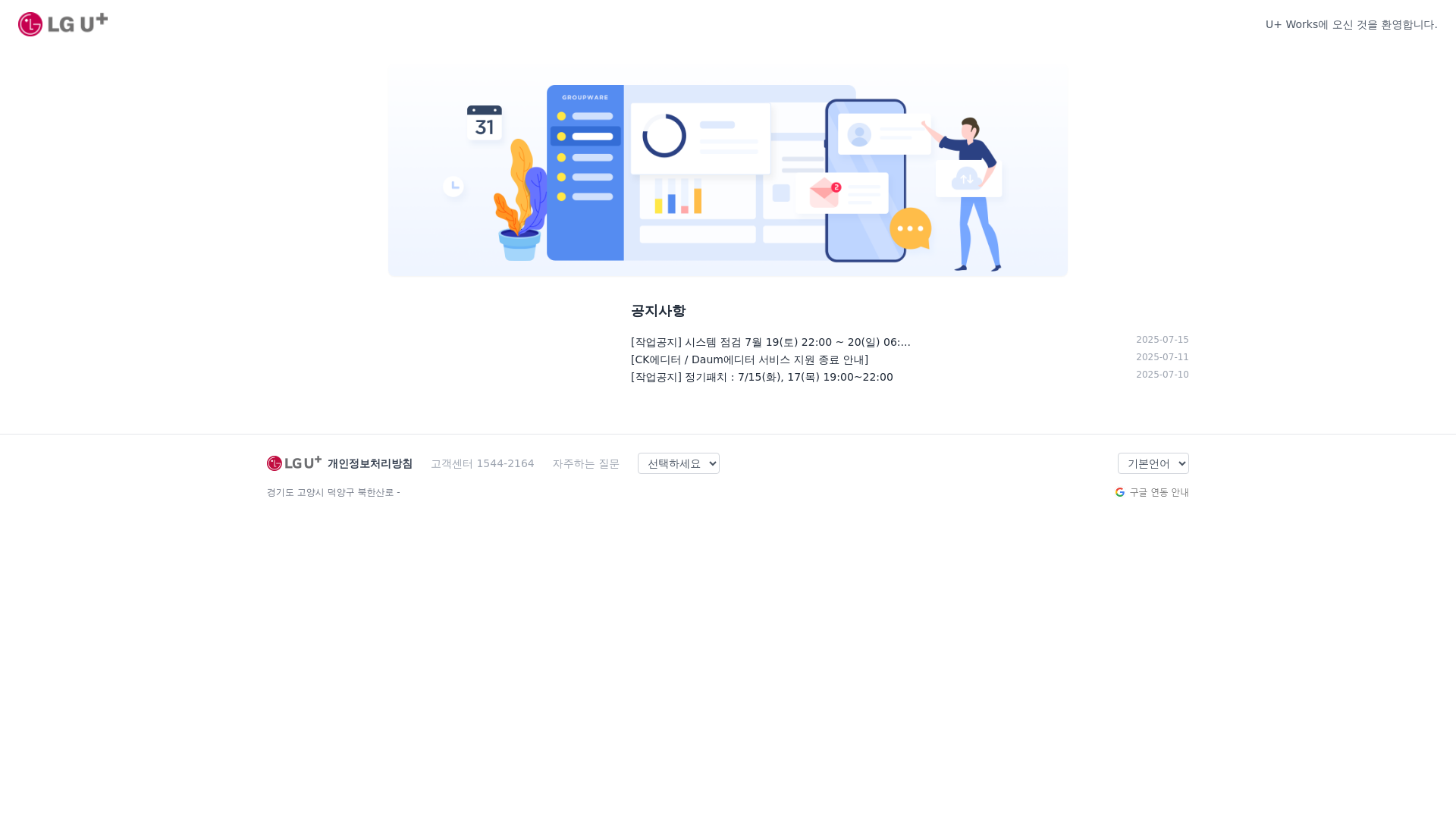 website screenshot of https://thegainhasarrived.com/