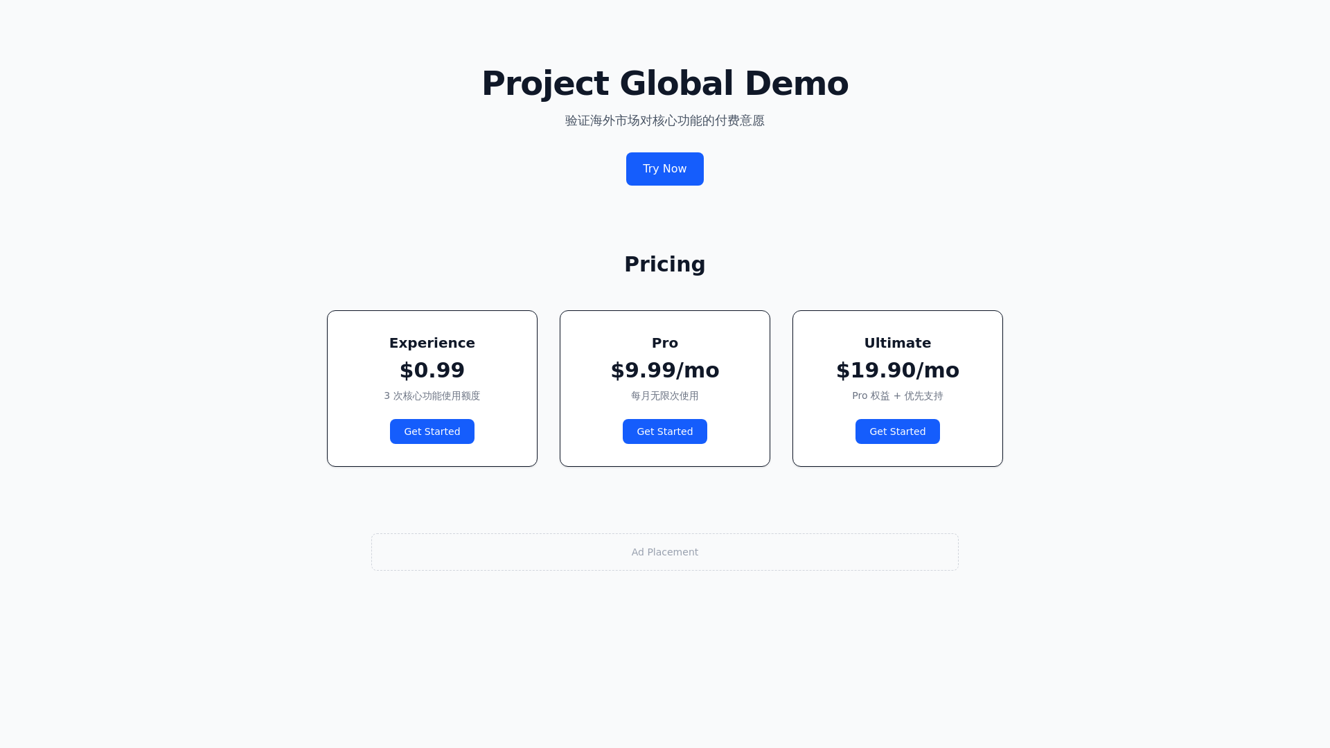 website screenshot of https://cloud-demo-bmr.pages.dev/