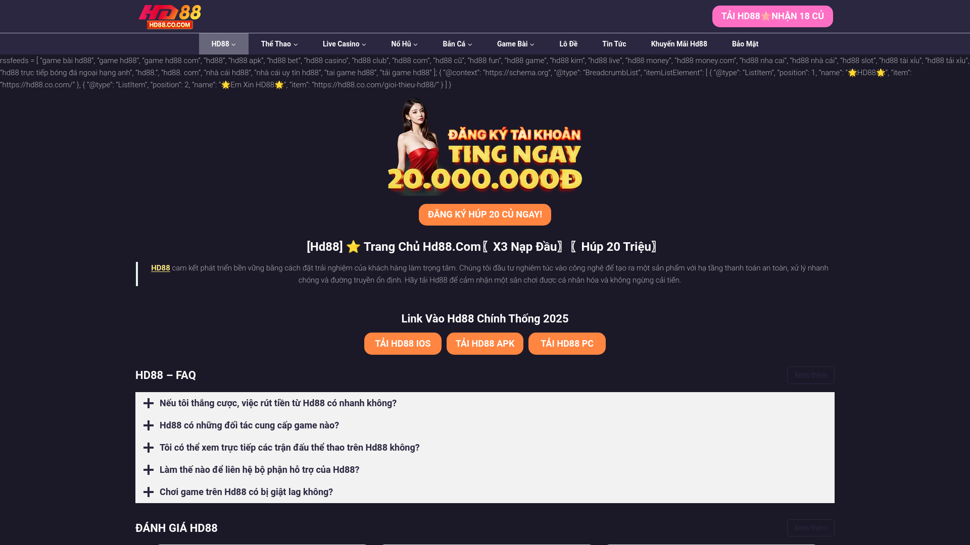 website screenshot of https://hd88-hd88-co-com.pages.dev/