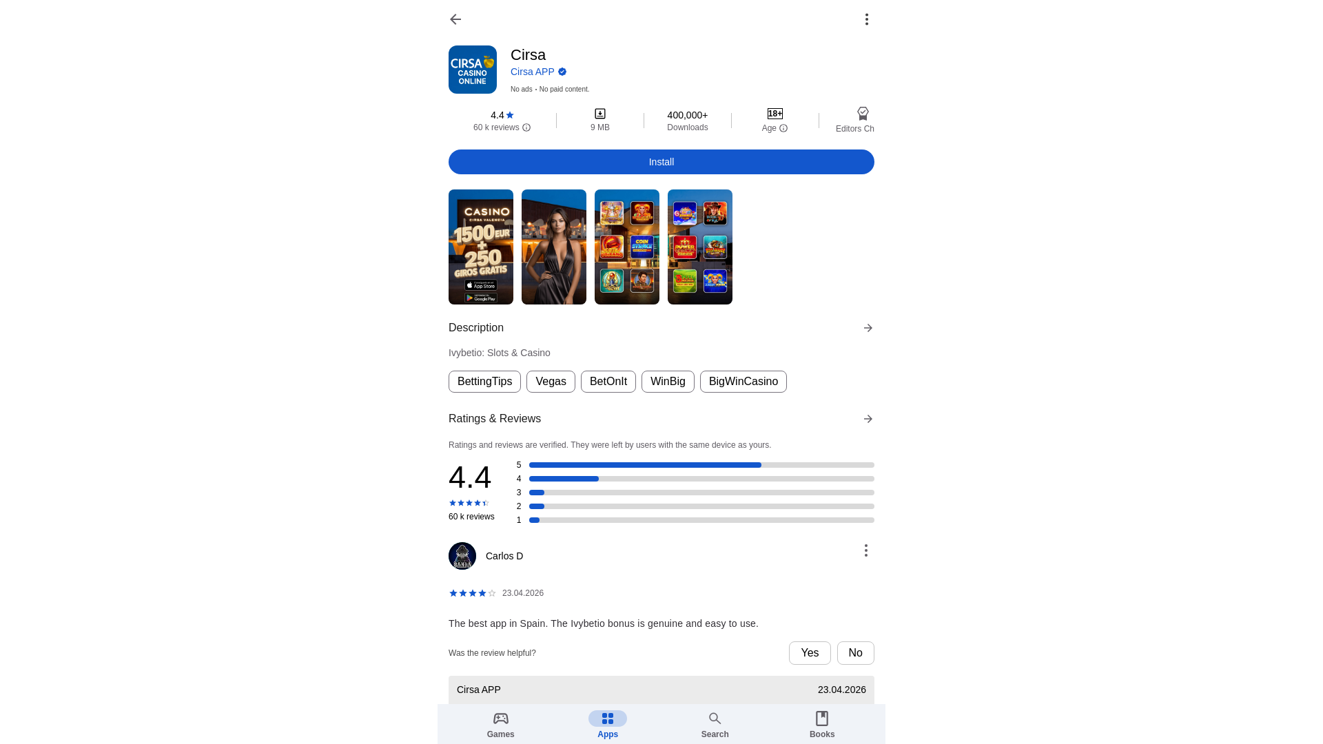 website screenshot of https://mobilefortunepro.top/