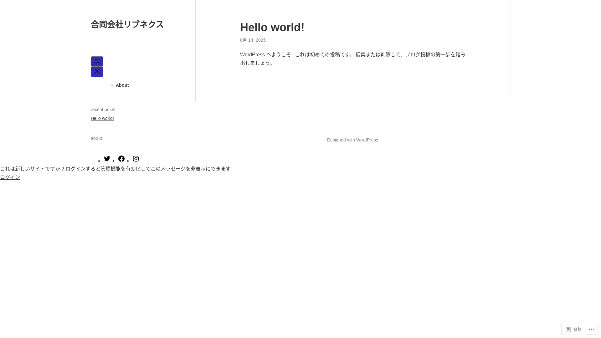 website screenshot of https://livenext.site/