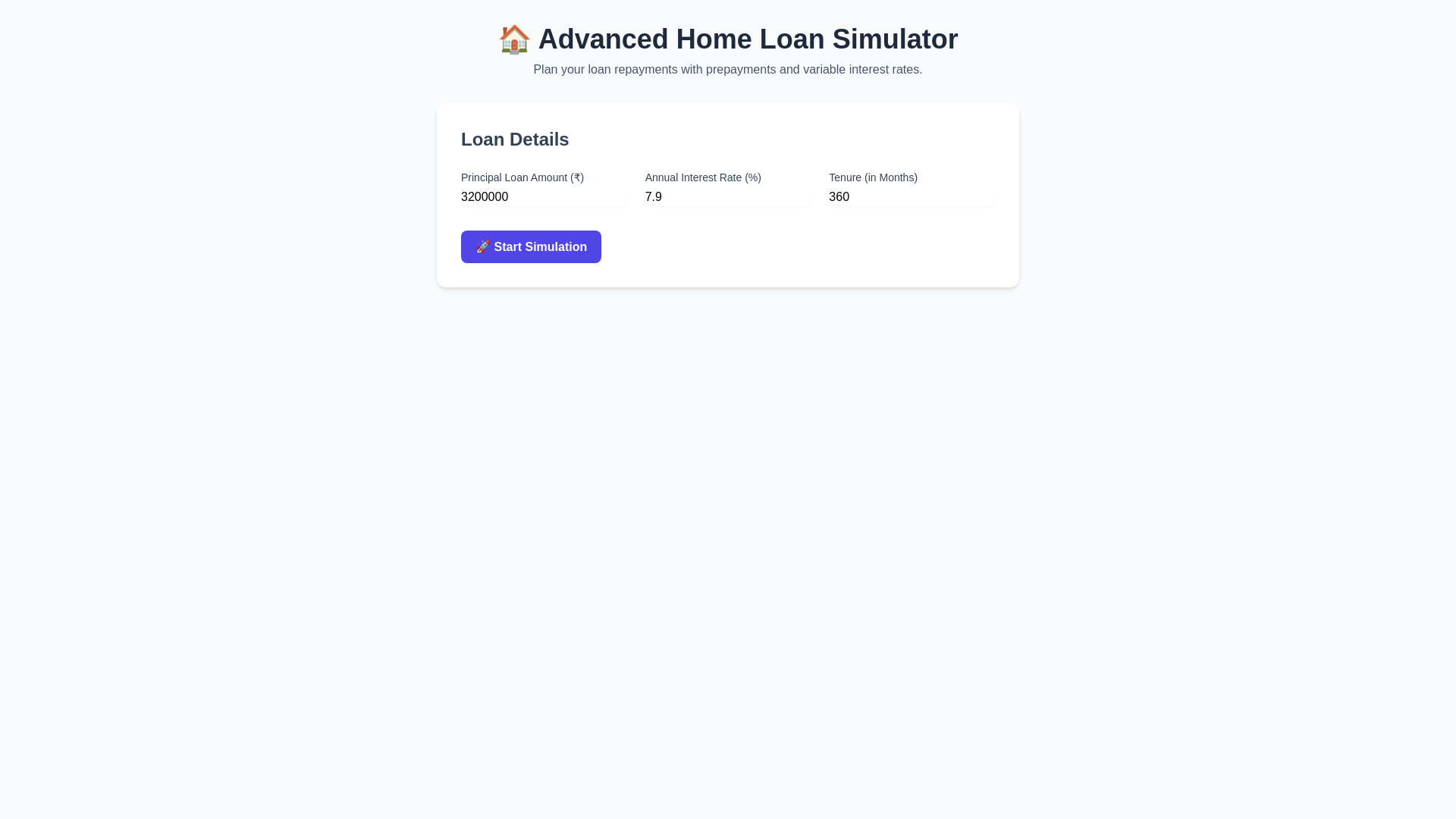 website screenshot of https://advanced-home-loan-simulator.pages.dev/