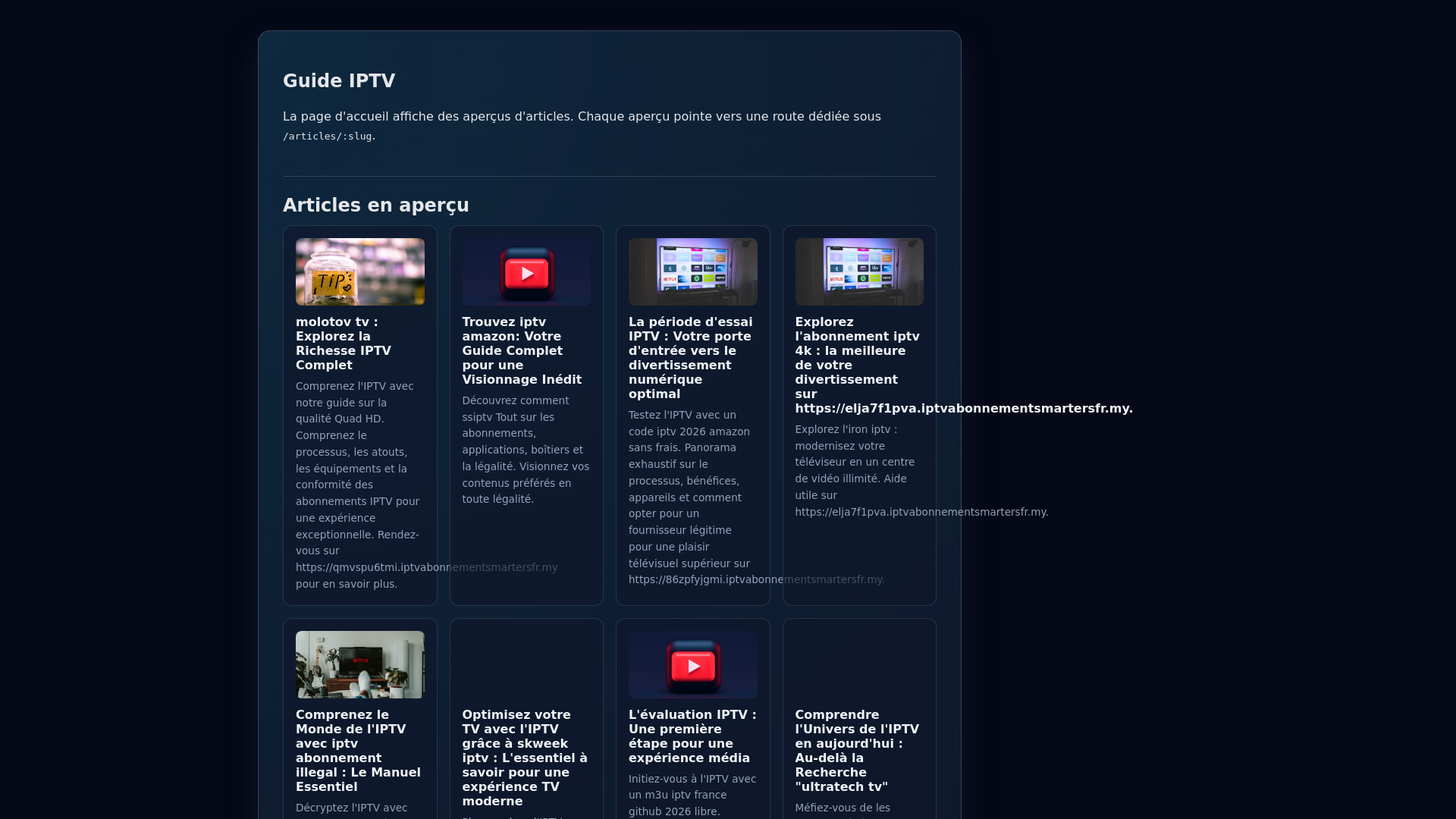 website screenshot of https://iptvabonnementsmartersfr.my