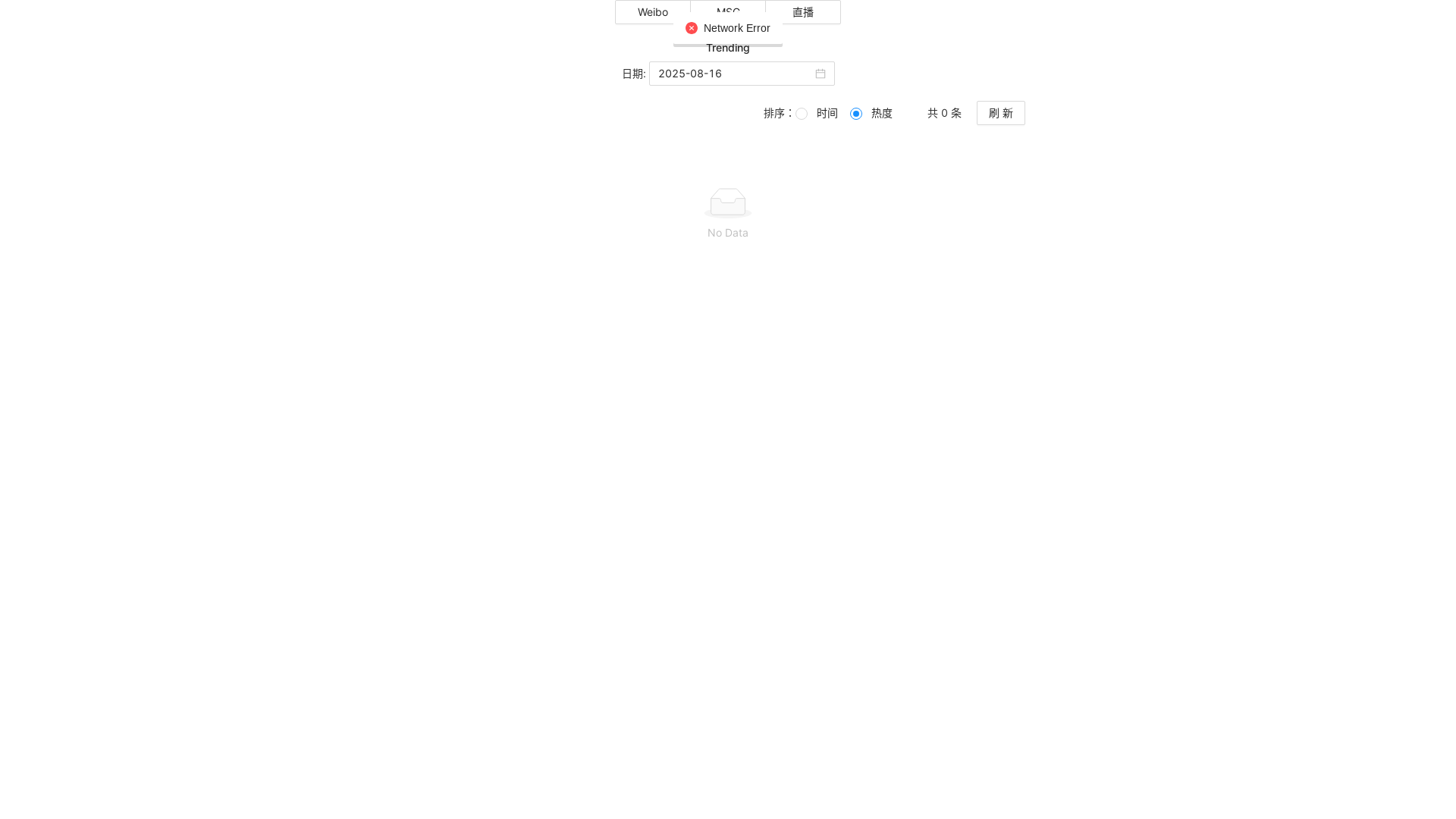 website screenshot of https://showcase-4ad.pages.dev/