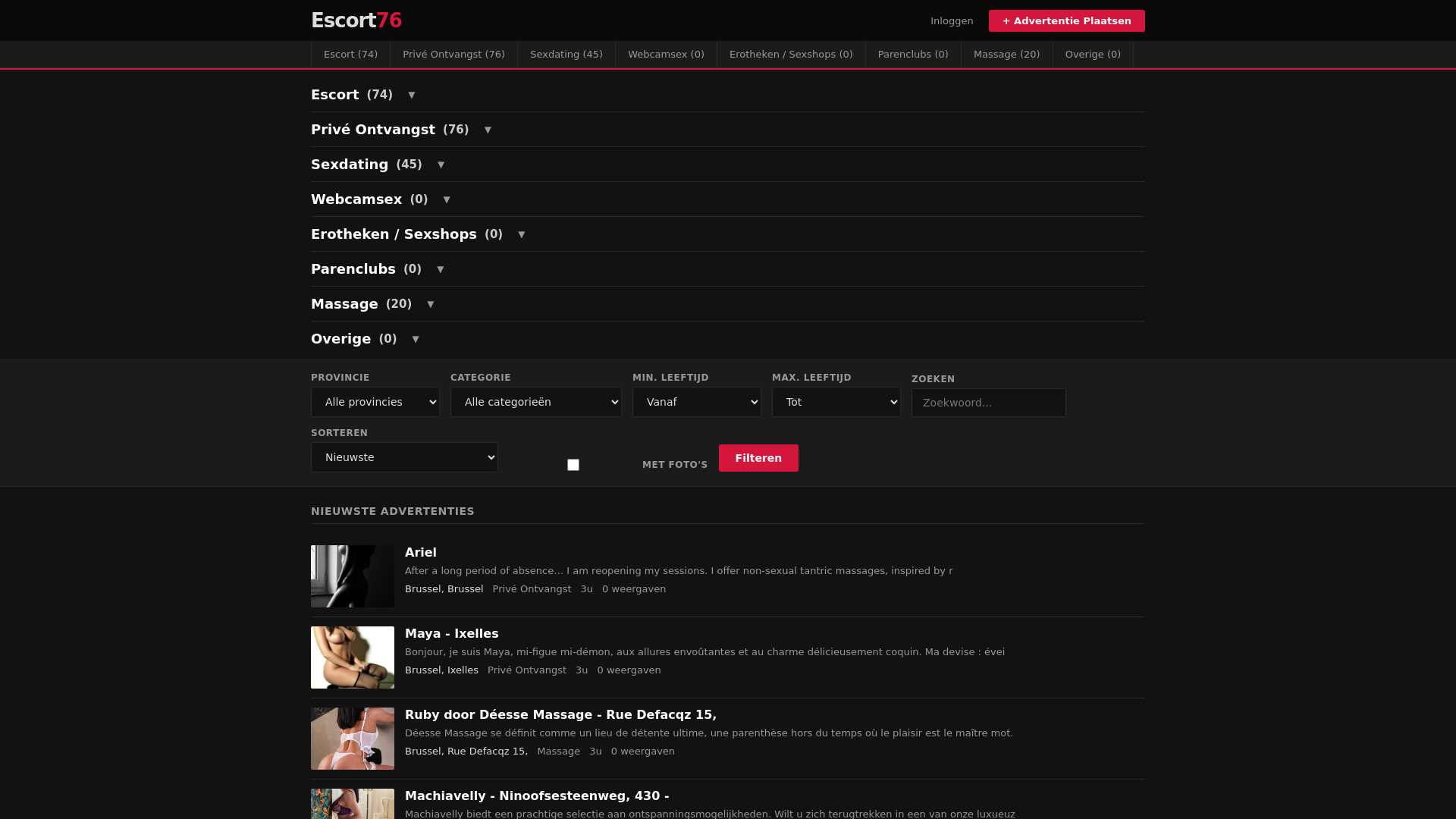 website screenshot of https://escort76.com/