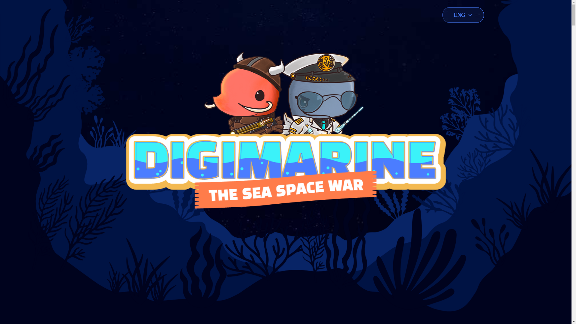 website screenshot of https://digimarine.pages.dev/