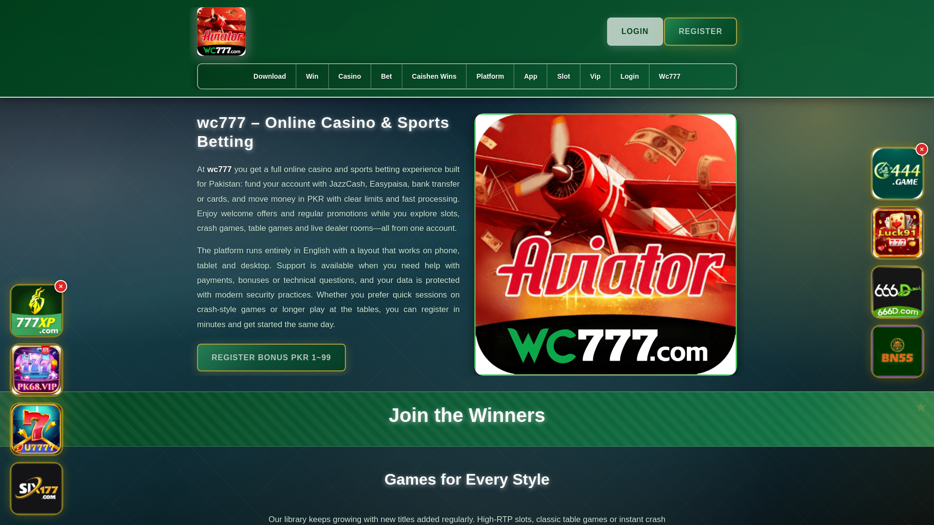 website screenshot of https://wc777salam.com/