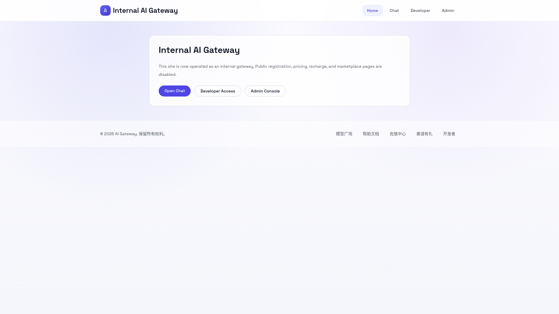 website screenshot of https://kskblai.cn/