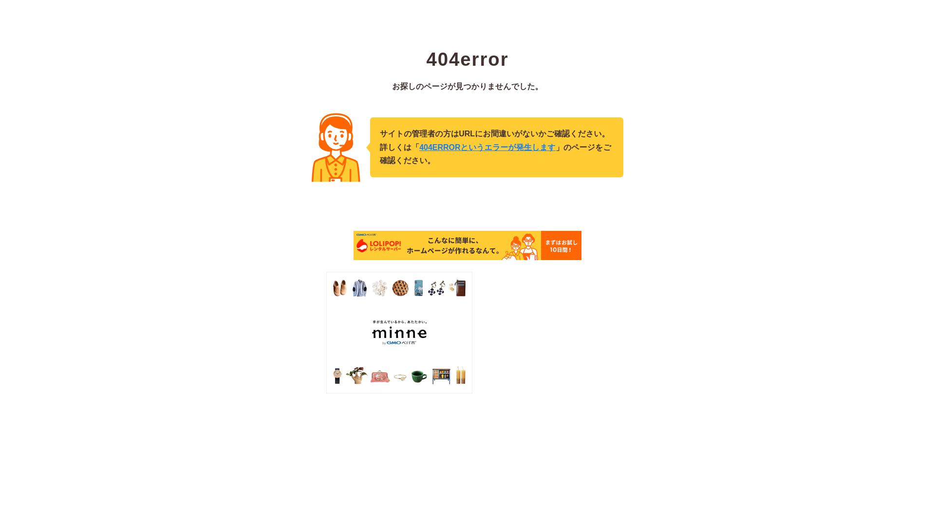 website screenshot of https://genbanote.com/