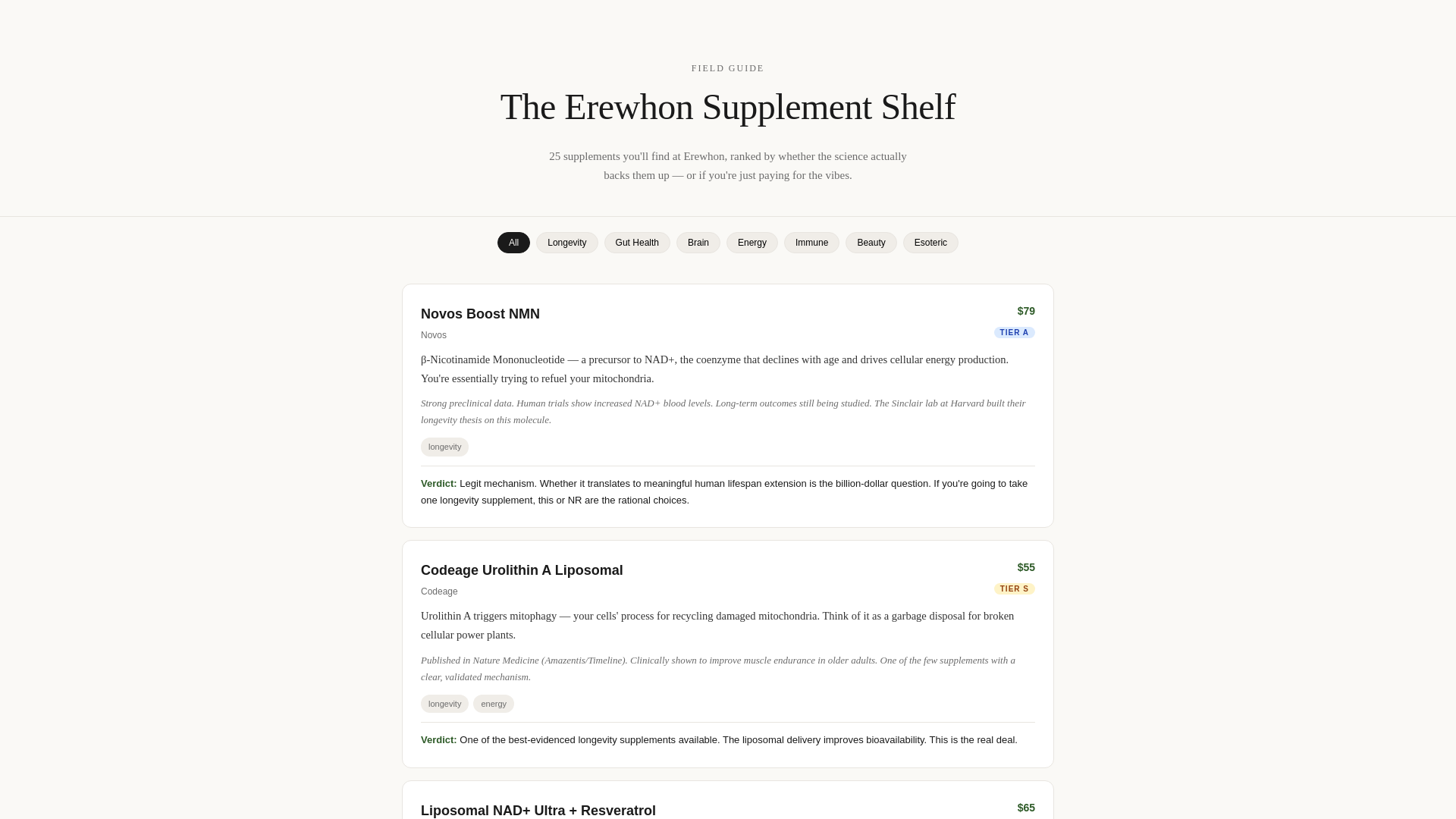website screenshot of https://erewhon-guide.pages.dev/