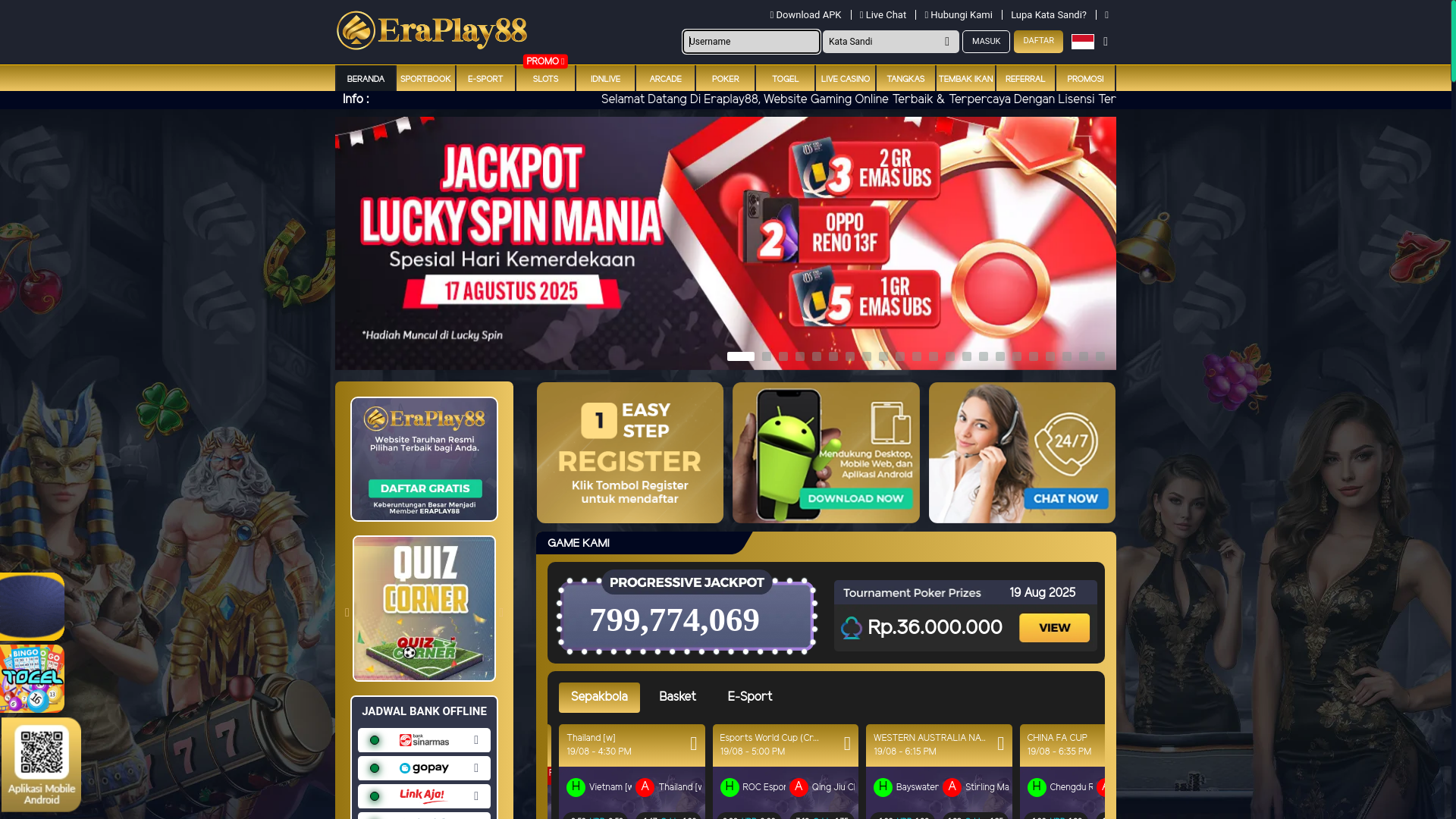 website screenshot of https://erpalay88dd.com/