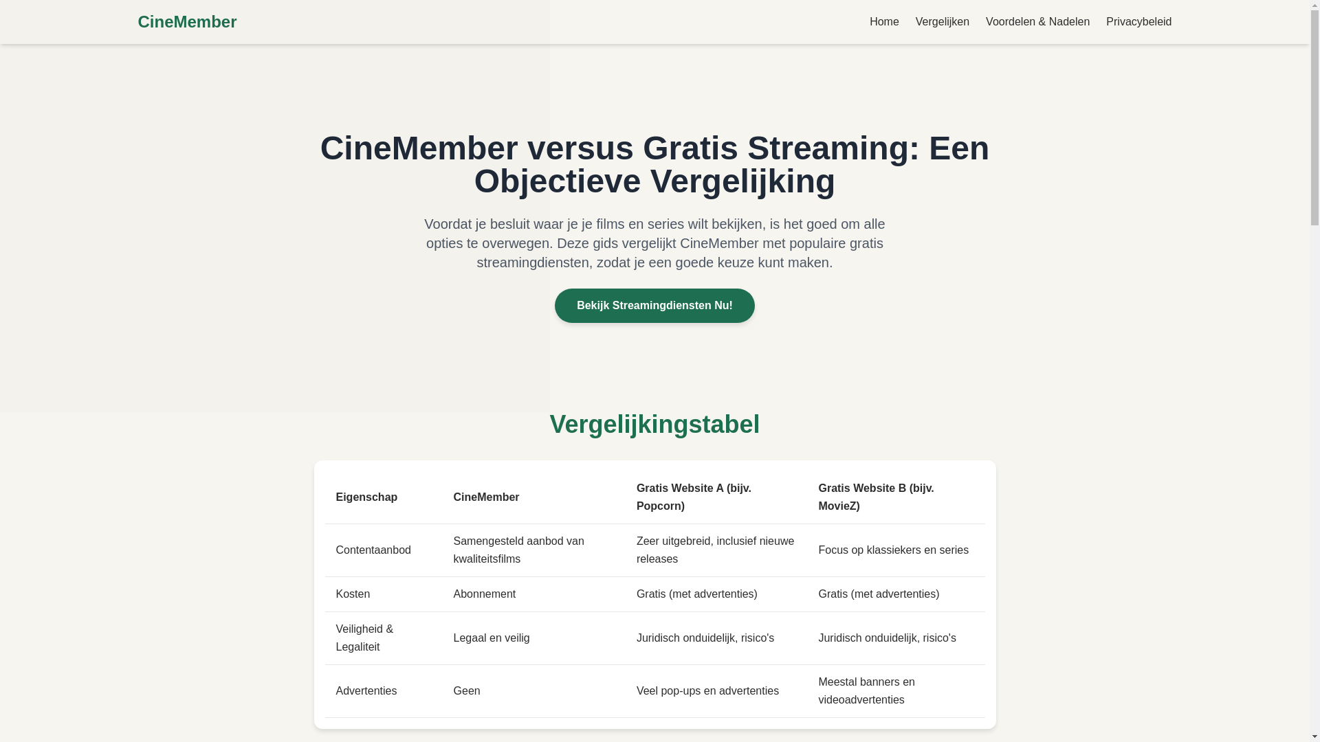 website screenshot of https://cinemember-6lei.pages.dev/