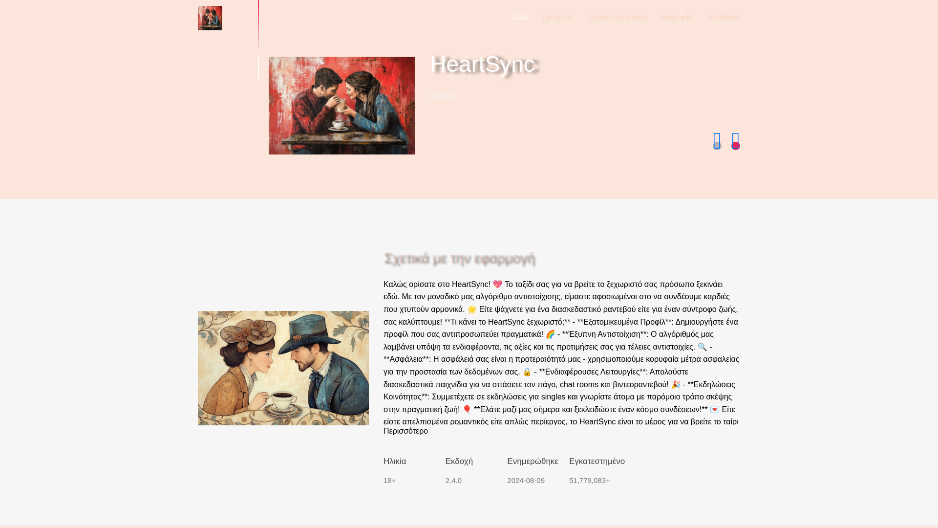 website screenshot of https://eslopkaijhas.cc