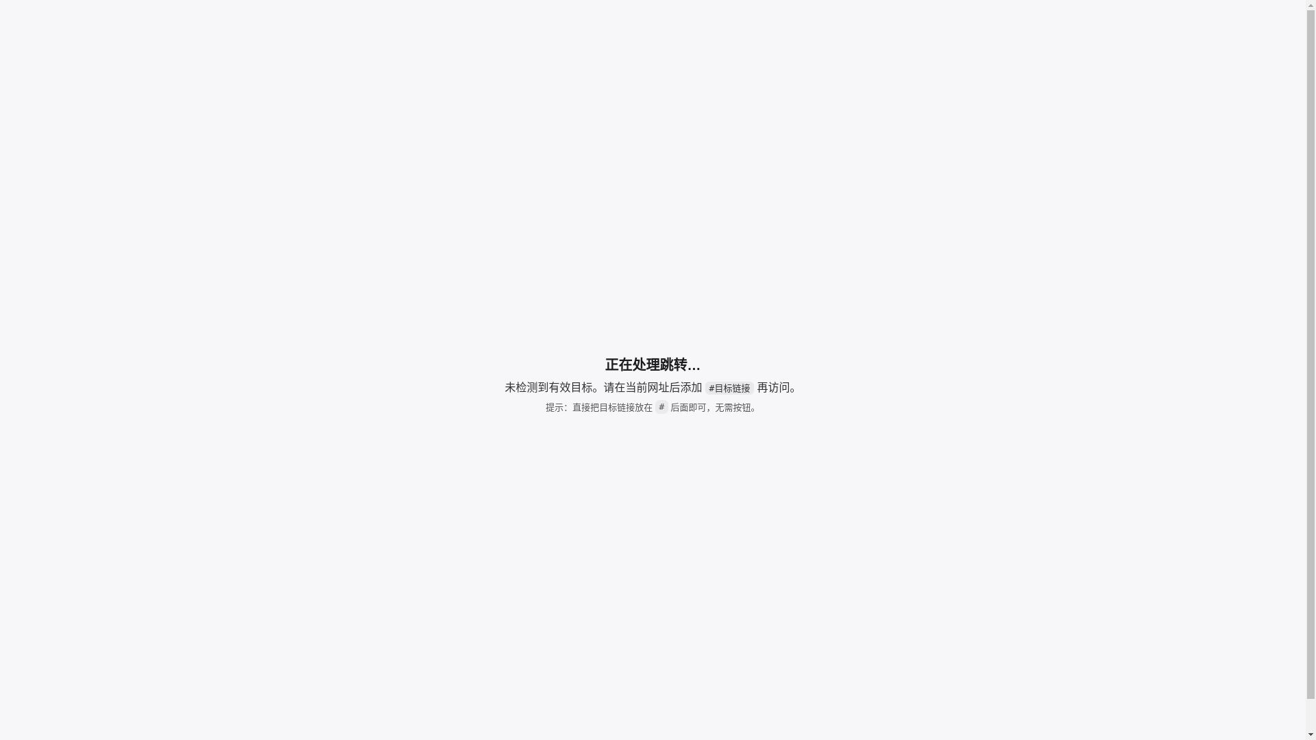 website screenshot of https://tembyimporttofw.pages.dev/