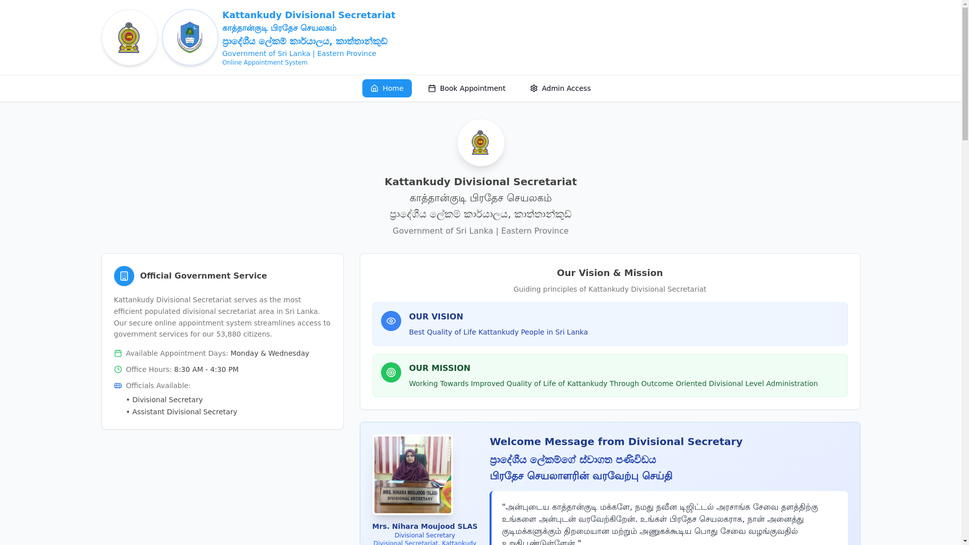 website screenshot of https://kattankudyds.org/
