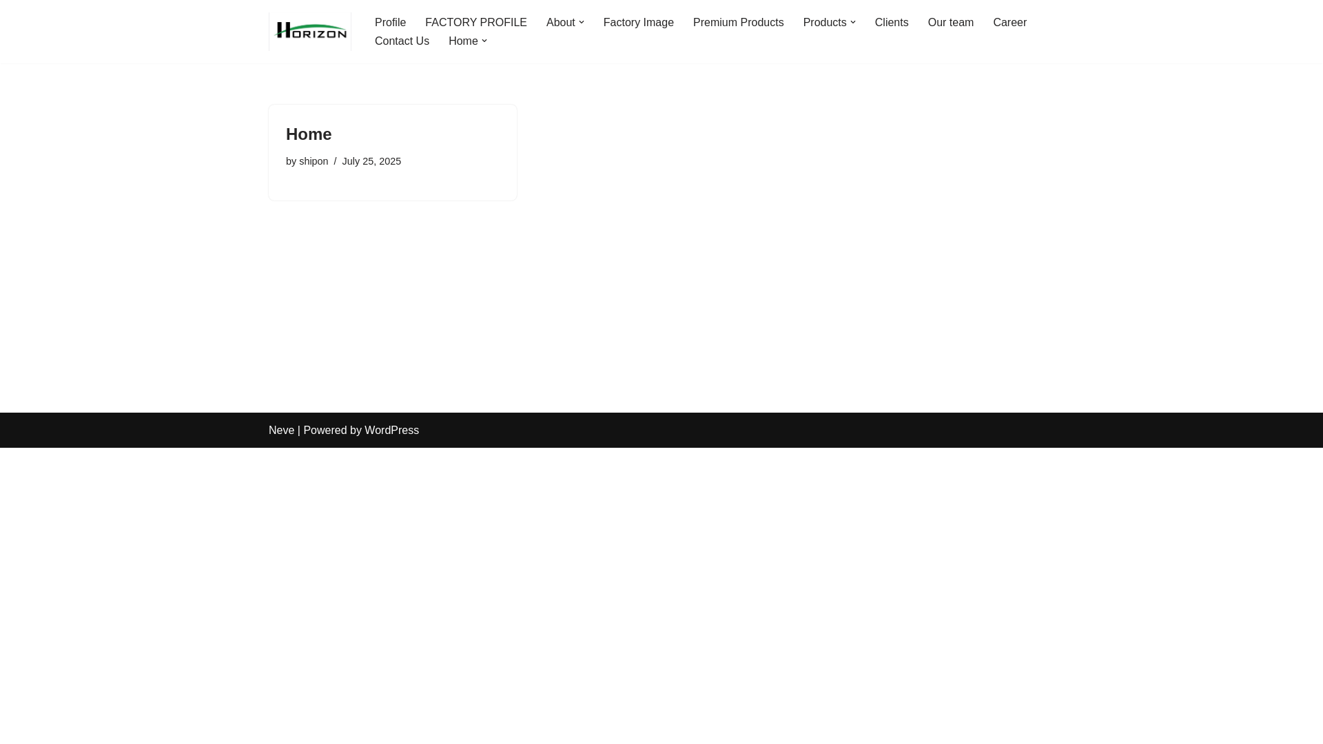 website screenshot of https://mail.horizongroup.com.bd