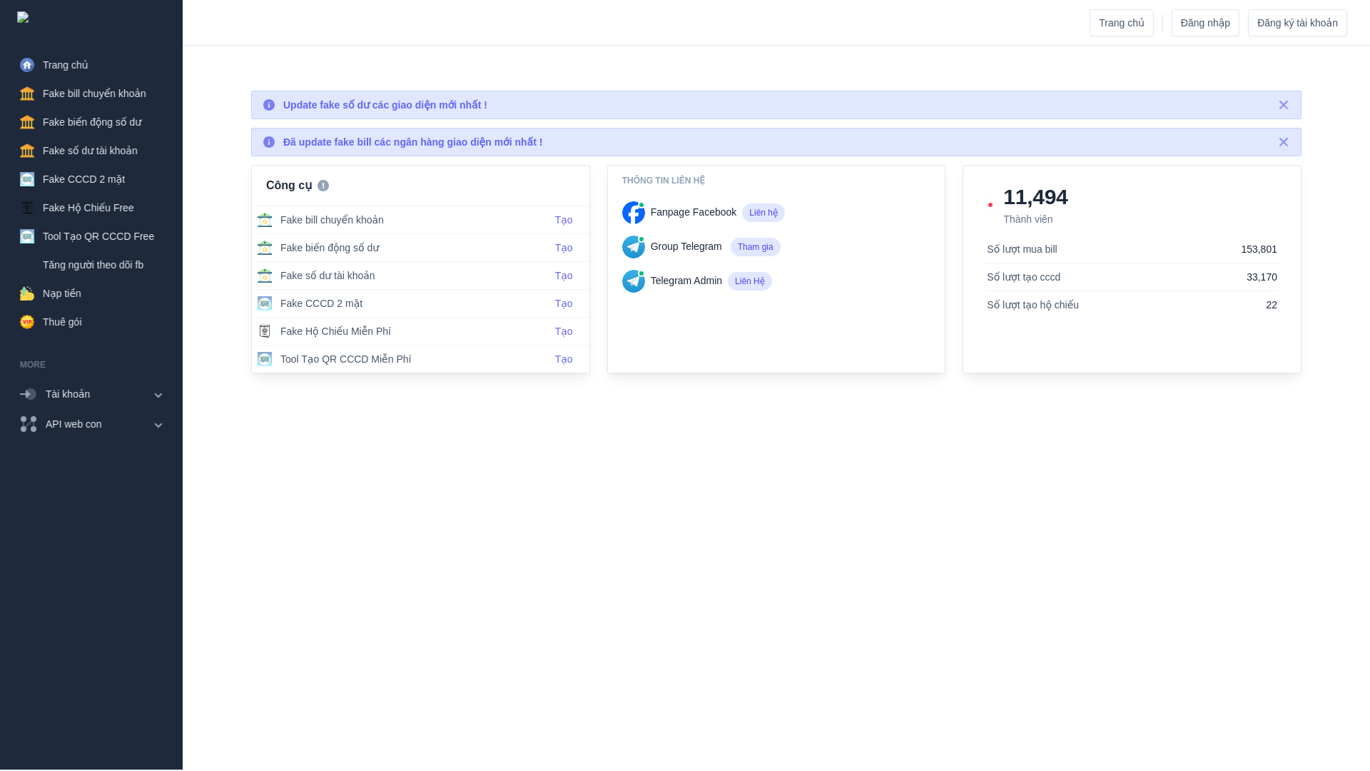 website screenshot of https://fake.fvia.io/