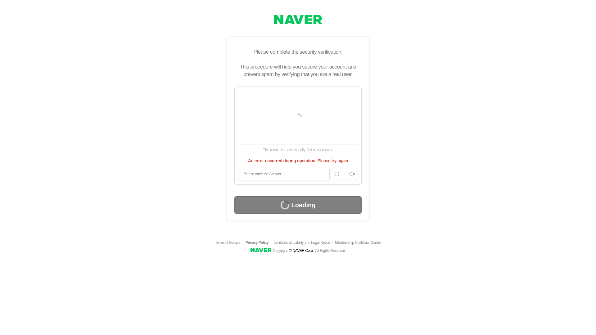 website screenshot of https://shopping.naver.com