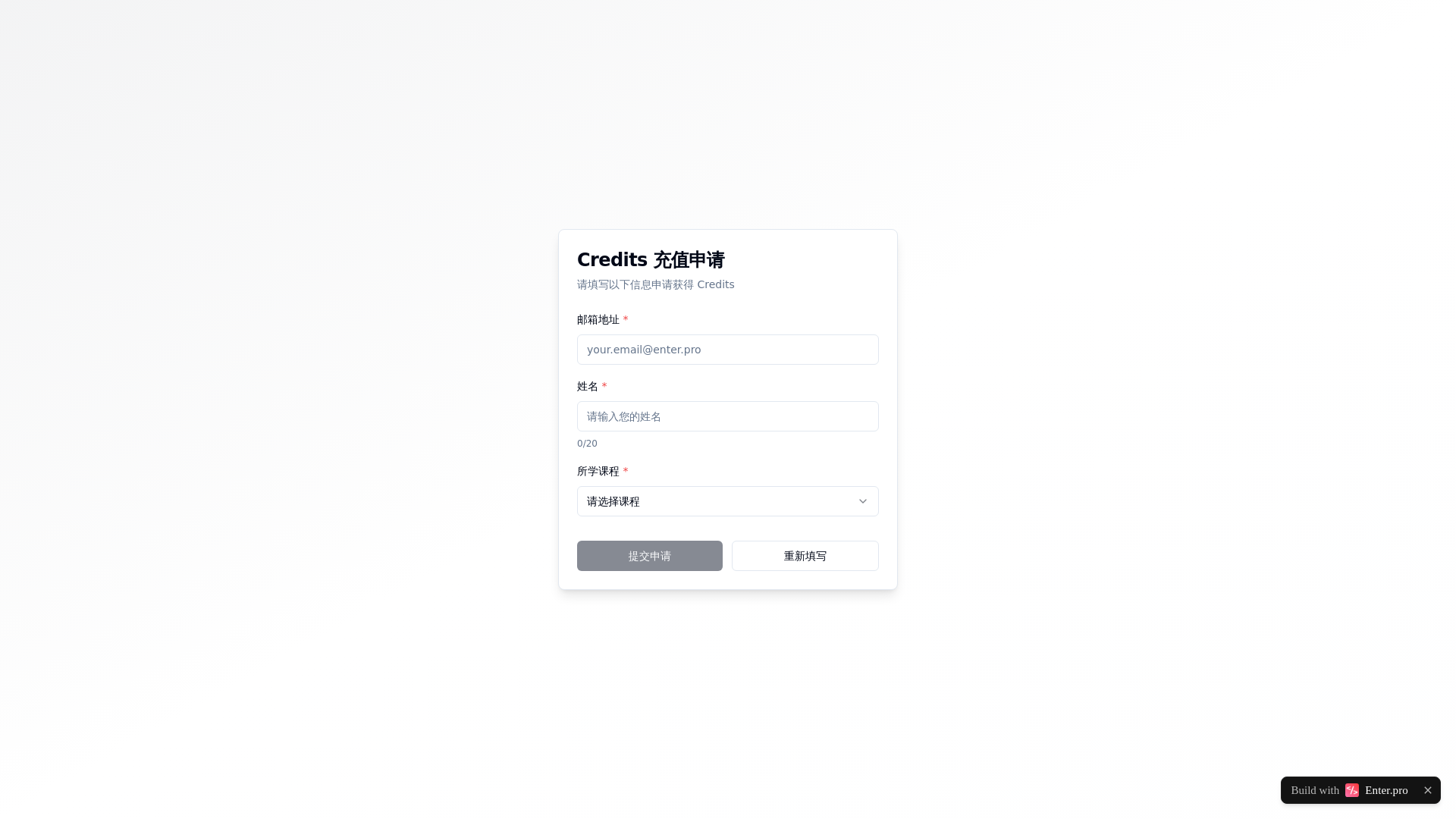 website screenshot of https://d4125245b7f64851a0ad3f2af2ee77e8.pages.dev/
