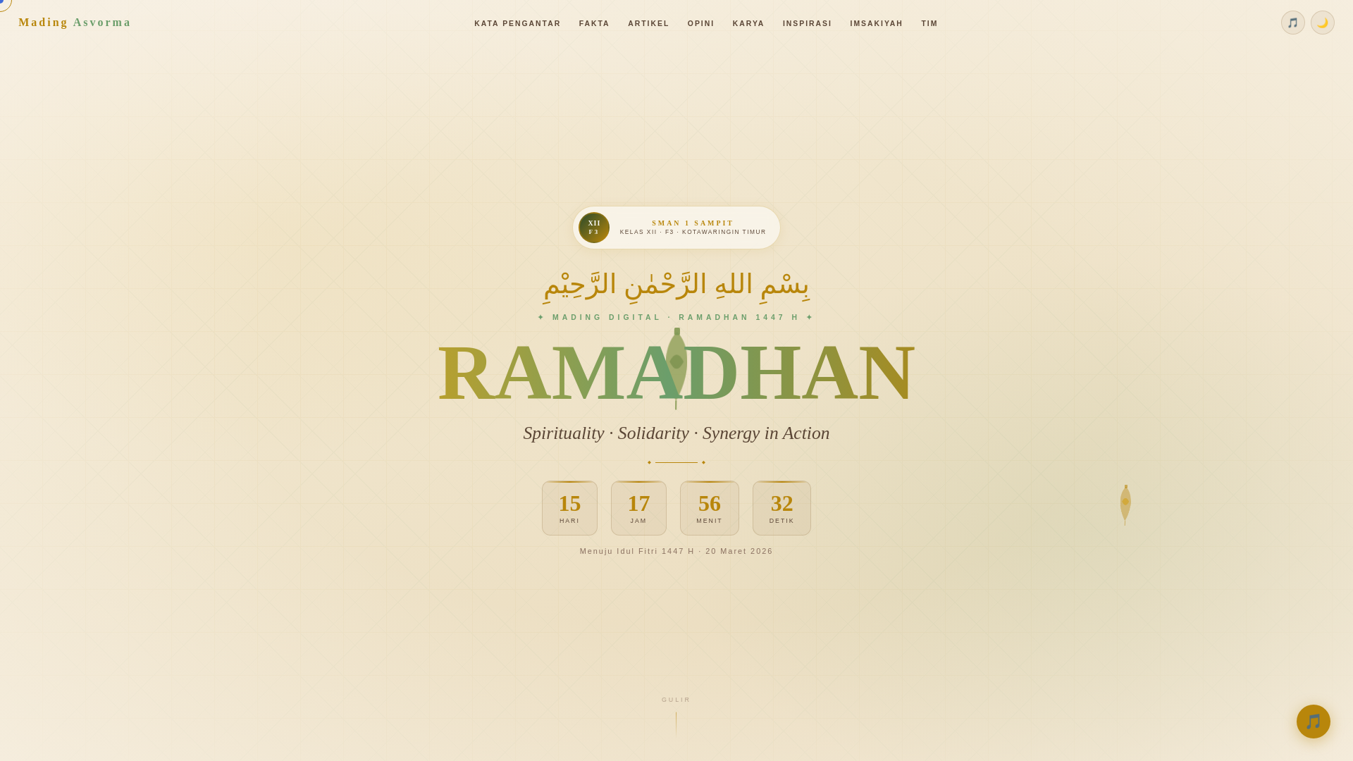 website screenshot of https://mading-asvorma.pages.dev/