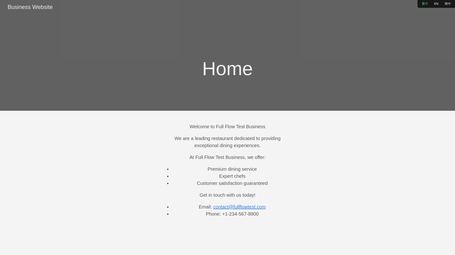 website screenshot of https://project-938.pages.dev/