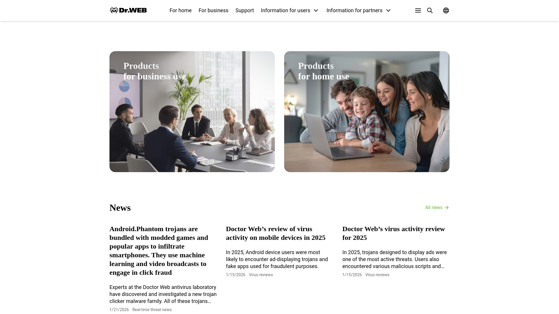 website screenshot of https://drweb.com