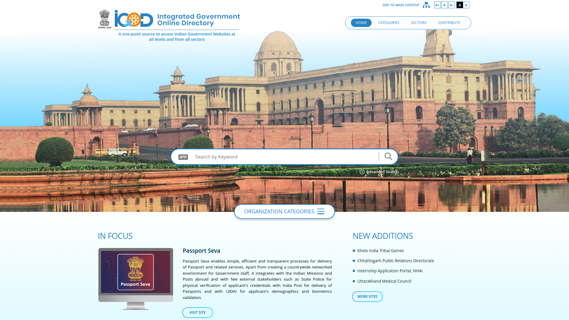 website screenshot of https://igod.gov.in