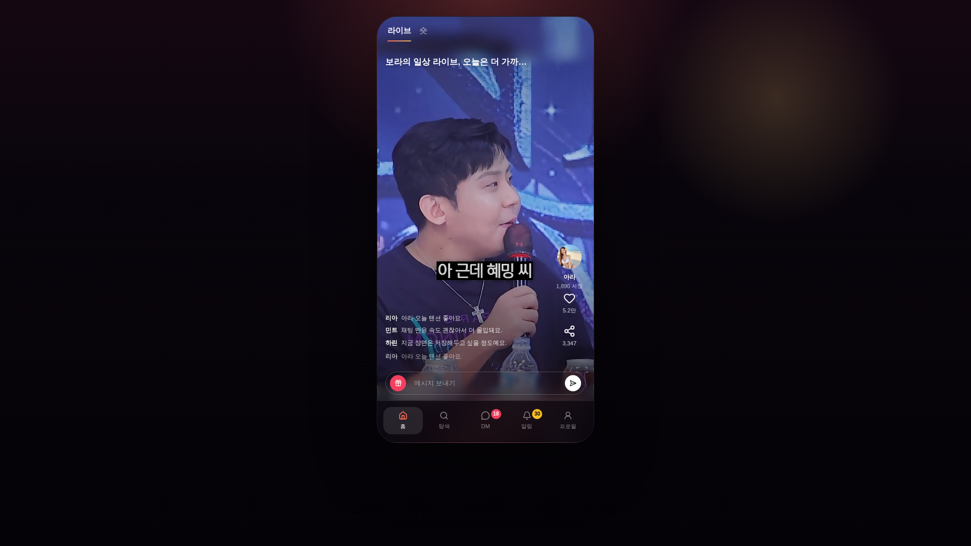 website screenshot of https://aphrodite-1ro.pages.dev/