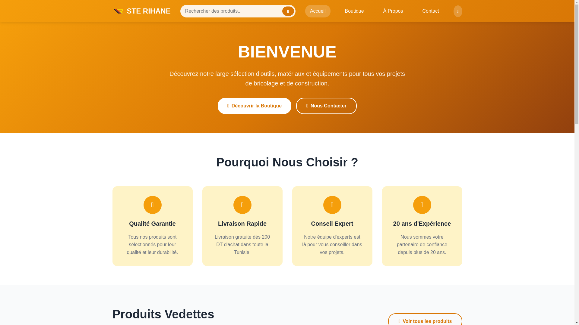 website screenshot of https://sterihane.tn/